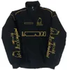 F1-jas Formule 1-racejas Herfst Winter Heren Dames Katoenen kleding Auto-logo Volledig geborduurde jassen College S2343