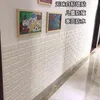 Wallpaper Soft Bag Stereo Self Adhered Wall Sticky Foam Brick 3d Textured Wallpaper Color Warm8782925