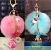 Gift Macarons Cake Keychain Fur Pompon Pompom Key chain France Paris LADUREE Effiel Tower Macarons Ribbon Key ring Bag Charm Factory price expert design Quality