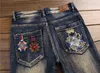 Herfst Winter Heren Patchwork Ripped Geborduurde Stretch Jeans Trendy Gaten Rechte Denim Trouiers 211108