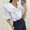 Korejpaa Kobiety Koszula Korea Letnia Moda Prosty Joker Potargany Duży Lapel Loose Single-Breasted Rękaw Bluzka Top 210526