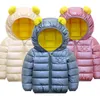 2020 automne hiver enfants à capuche vestes chaudes pour filles bonbons couleur enfants manteaux pour garçons 2-7 ans vêtements d'extérieur vêtements pour enfants H0910