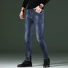 Herren Jeans vier Jahreszeiten lässige dünne Trend Mode junger Slim