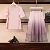 Summer Women Bead Mesh Beautiful Character T-shirt + Gradient Color Skirt 2 pcs sets Fashion Female Suits A1241 210428