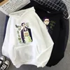 Men's Hoodies & Sweatshirts 2021 The Way Of Househusband Anime Men Women Pullover Fashion Hip Hop Sweatshirt Manga Hombres