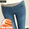 Cashmere Winter Warm Jeans Kvinnor med hög midja Blå för tjejer som sträcker skinny jeans elastiska midja Storlek 26-34 211129