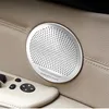 Car Styling Audio Speaker Door Loudspeaker Decorative Trim Cover Stickers For BMW X5 X6 E70 E71 F15 Auto interior Accessories