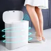 スマートセンサーゴミ電子自動家庭用シンプルなバスルームキッチントイレ防水ゴミのバケツ210728