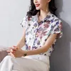 الكورية الحرير المرأة البلوزات قميص الصيف امرأة الساتان طباعة بلوزة أعلى سيدة قمم زائد الحجم blusas femininas elegante 210427