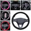 38Cm Four Seasons Universal Car Steering Wheel Cover Sand Fabric Breathable Elestic Steering Wheel Protection J220808