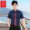 Luxury Men's Suits Blazers Profsional Short Sleeve Busins Men's and Women's Work Cloth Cotton Shirt Embroidery