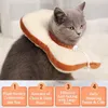 Cat Collars & Leads Pet Elizabethan Collar Anti-bite Circle Small Dog Adjustable Protective Neck Cats Puppy Anti-Lick Shame Muzzle Supplies