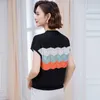 Oversized chic Korean loose lazy Summer thin sweater soft bottoming sweater pullovers women female Patchwork basic jumper 210604