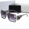 Европейские и американские мужчины женщины дизайн роскоши 1048 солнцезащитные очки для стильных классических UV400 высокое качество летнее на открытом воздухе на открытом воздухе
