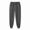 Men's Pants Men Solid Color Brown Apricot Harem Fashion Brand High Quality Casual Trousers Male Drawstring Pencil Sweatpants262y