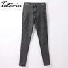 Kvinna Hög Midja Jean Byxor Feminino Denim Pencil Femme Kvinnor Skinny Blue Ladies Crochet 210514