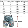 Новое прибытие моды Mens Jeans Print Light Jean Shorts Мужчины Ulzzang Lummer Pattern Длина молния на молнии.