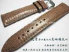 18 19 20 21 22 mm Handgjorda äkta läder Lizard Skin Watchbands Vintage Wrist High Quality Watch Band Strap för Branded Watch H0915