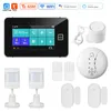 home alarm touch screen