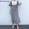 Nomikuma sommar blommig tryckt klänning Kvinnor krok blomma Patchwork o Neck Kortärmad Casual Vintage Klänningar Koreansk stil Robe 210514