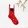 Designers design high-quality leisure socks with fashionable letter patterns in 10 colors of luxury women's medium stockings.
