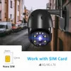 4G IP 카메라 5MP 1080P PTZ 실외 속도 돔 3G SIM 카드 보안 CCTV 2MP HD IR 30M 오디오
