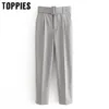 Toppies 2021, pantalones de traje gris para mujer, pantalones bombachos de cintura alta para mujer con cinturón, pantalones de ocio para mujer, ropa de calle Q0801