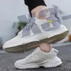 2025 Top Quality Confortável Lightweight Sapatos Respiráveis ​​Sneakers Homens antiderrapantes Desgaste desgaste ideal para correr a pé e as atividades esportivas-67