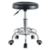 Hydraulic Adjustable Salon Stool Swivel Rolling Tattoo Chair SPA Massage 708 V2