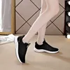 Y6618 Beyaz, Kara Yaz Tarzı Bayan Ayakkabıları Nefes Alınır Nefel Dokuma İns Gelgit Tüm Maçın Kore Versiyonu Rahat Spor Ayakkabısı
