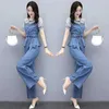 2021 frühling Herbst Neue Mode Elegante Büro Dame Denim Anzug Kurzarm Tops + Hohe Taille Breite Bein Hosen Zwei stück Sets Y693 Y0625