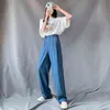 Seoulish Summer Autumn Ice Silk Women Wide Leg Pants High Waist Elegant Long Work Casual Loose Trousers Female 211115