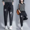 5267 Kobiety Spring Fall Fashion Korea Styl Elastyczna Talii Patchwork Duży 100 kg Slim Fit Wide Leg Harem Spodnie Kobiet Casual Jeans 211111