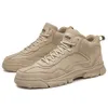 Najnowszy mężczyźni Platforma Platforma Buty do biegania Męskie Kobiety Khaki Fajne Szare Sneakers Buty Sportowe Outdoor Jogging Trenerzy Zapatos 39-44 EUR