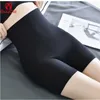 GUUDIA Seamless Booty Push Up Rembourré Culotte Hip Butt Lifter Hip Enhancer Shorts Femmes Shapers Court Faux Booty Lift Sous-Vêtements H1018