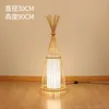 Lampe en bambou japonaise sol Tatami chinois Zen salon de thé lumières nordique salon chambre étude lampes de pêche verticales