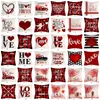 Federa per cuscino di San Valentino 45 * 45 cm Cuore rosso Amore Modelli Divano Divano Car Spring Home Decor