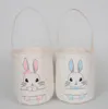 Cesto di Pasqua all'ingrosso Festive Cute Bunny Ear Bucket Creative Candy Gift Bag Borse di stoffa per uova di coniglio di Pasqua con coda di coniglio