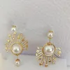 Ladies Fashion Pendants and Chandeliers Pearl Stud Earrings Luxury Big Brand Ladies Party Wedding Couple Gifts Bride Engagement Je230r