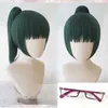 Maki Zenin Cosplay Jujutsu Kaisen 60cm Christmas Dark Green Wig Anime Halloween Peruki z okularami Y0913