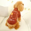 ドッグアパレル洋服ペット服ヘアボール鼻ベアキャットシャツカットシャツコート秋の子犬スウェットローパパラペロス