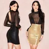 gold bandage skirt