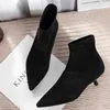 Women Shoes Ankle Boots Winter Fur Warm Woman Boots Slip On Solid Black Rubber Sexy Pointed Toe Thin Low Heels Boots 210520