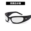 Lunettes de soleil 021 lunettes de soleil rectangulaires de lune pour femmes homme vintage cyclisme sport hip hop hip lune soleil lunettes UV400 tendance femme