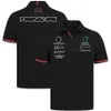 2022 F1 Work Racing Suit Car Logo Custom Team Short Sleeve T-Shirt Fan Quick Dry Short Sleeve Round Neck Sports Car Workwear