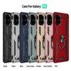 Samsung Galaxy A51 A71 A21S A21 A31 A41 A11 M21 M40S M60S M80S S10 Note 10 Lite Magnetic Ring Stand7190078の鎧衝撃プルーフケース