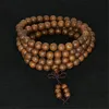 silk beads