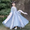 Diğer Sanat ve El Sanatları Yaz Kız İşlemeli Etek, Çin Tarzı Süper Peri Kostüm, Çocuk Performans Dans Elbise Prenses SP0307