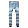 Men's Jeans 2022 Summer Commute Office Trousers Mens Casual Fitness Bodybuilding Pocket Skin Full Length Sports Denim Pants