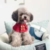 ペット猫犬アパレルファッションボタンデザイン子犬ビブテディシュナウザービチンペットショールサリビタタオル